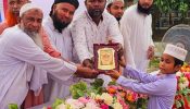 রূপগঞ্জে কোরআন তেলাওয়াত ও হামদ্-নাত প্রতিযোগিতা অনুষ্ঠিত