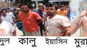 বন্দরে চাঁদাবাজির তথ্য সংগ্রহকালে সাংবাদিকের উপর হামলা