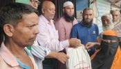 রূপগঞ্জের নিন্মআয়ের মানুষের  মধ্যে ঈদসামগ্রী বিতরণ