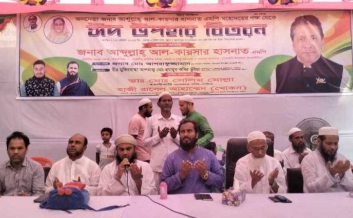 সোনারগাঁয়ে রাসেল আহম্মেদ খোকনের উদ্যোগে দুই হাজার পরিবারের মাঝে ঈদ সামগ্রী বিতরণ