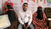 মিথ্যা মামলা প্রত্যাহার ও অপ-প্রচারের বিরুদ্ধে সংবাদ সম্মেলন