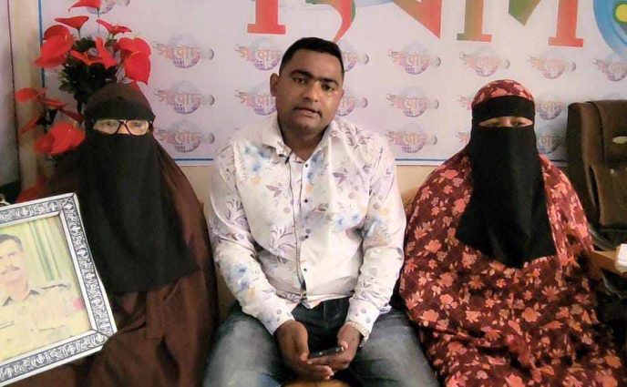 মিথ্যা মামলা প্রত্যাহার ও অপ-প্রচারের বিরুদ্ধে সংবাদ সম্মেলন