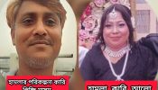 মাদক ও কিশোর গ্যং নিয়ে সংবাদ প্রকাশ করায় সাংবাদিক কে হত্যার উদ্দেশ্যে সন্ত্রাসী হামলা – থানায় অভিযোগ
