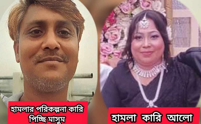 মাদক ও কিশোর গ্যং নিয়ে সংবাদ প্রকাশ করায় সাংবাদিক কে হত্যার উদ্দেশ্যে সন্ত্রাসী হামলা – থানায় অভিযোগ