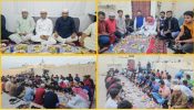 রিয়াদে নোভ আল আম্মার ইষ্টাবলিস্ট এর  আয়োজনে দোয়া ও ইফতার মাহফিল অনুষ্ঠিত
