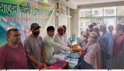 সিদ্ধিরগঞ্জে হত-দরিদ্রদের মাঝে যাকাতের কাপড় বিতরণ