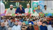 রিয়াদে বাংলাদেশ প্রবাসী সাংবাদিক ফোরামের  ইফতার মাহফিলে প্রবাসীদের মিলন মেলা