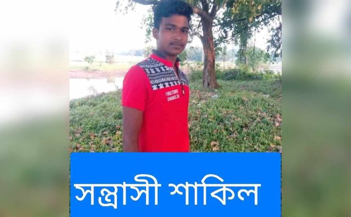 রূপগঞ্জে পূর্ব শত্রুতার জের ধরে ব্যবসায়ীর ওপর সন্ত্রাসী হামলা