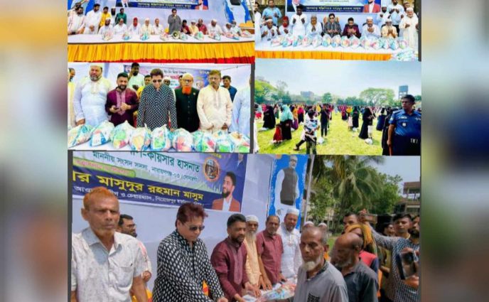 সোনারগাঁয়ে গরীব দুঃখীর মাঝে ঈদ সামগ্রী বিতরণ করে দৃষ্টান্ত স্থাপন করলেন মাসুম চেয়ারম্যান