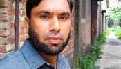 প্রকাশিত মিথ্যা সংবাদের বিরুদ্ধে তীব্র প্রতিবাদ