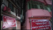 সিদ্ধিরগঞ্জে হেলে পড়া ভবন ও চৌধুরী মহল  দুটি ঝুঁকি পূর্ণ — উপজেলা নির্বাহী অফিসার দিদারুল ইসলাম
