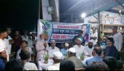 সোনারগাঁও উপজেলা পরিষদ নির্বাচন   বাবুল ওমর বাবু এর নির্বাচনী উঠান বৈঠক ।