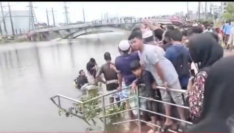 সিদ্ধিরগঞ্জে ডিএনডি খালে স্কুল পড়ুয়া ছাত্রের লাশ