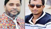 দুর্নীতি মামলার আসামি মতির ছত্রচ্ছায়ায়, সিদ্ধিরগঞ্জের কিশোর গ্যাং লিডার নাতিন জামাই পানি আক্তার বেপরোয়া