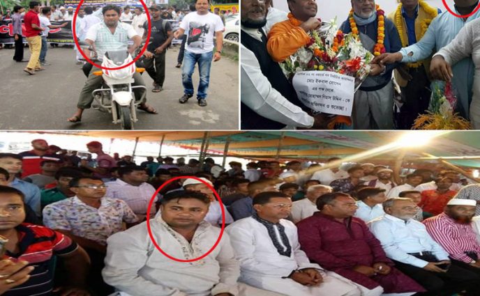 সিদ্ধিরগঞ্জে ছদ্মবেশি ভয়ঙ্কর বিএনপি নেতা শিপন  অপকর্ম করছে আওয়ামী লীগ নেতা সেজে