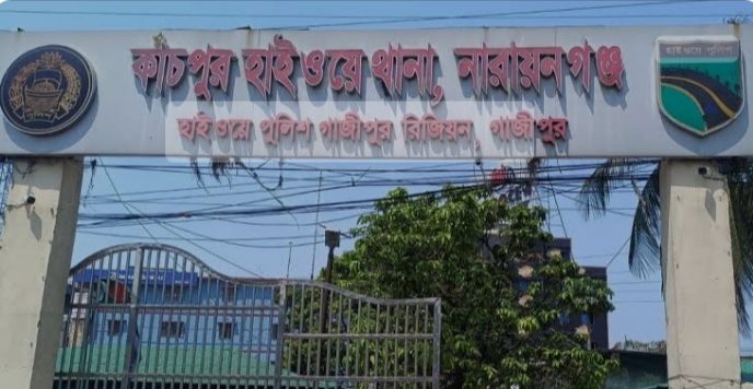রেজাউল ও টি আই শরিফ উদ্দিনের কঠোর নজরদারিতে ঢাকা-চট্টগ্রাম মহাসড়ক