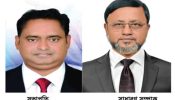 সোনারগাঁও উপজেলা প্রেসক্লাবের কমিটি গঠন পনির ভূইয়া সভাপতি সাধারণ সম্পাদক জহির মৃধা