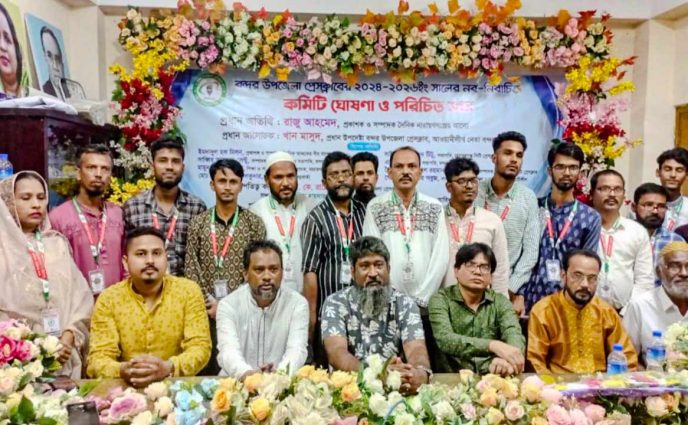 বন্দর উপজেলা প্রেসক্লাবের কমিটি ঘোষণা, পরিচিতি সভা অনুষ্ঠিত