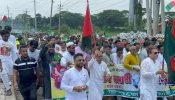 সোনারগাঁয়ে  আওয়ামী লীগের ৭৫ তম প্রতিষ্ঠাবার্ষিকী উদযাপন