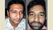 সিদ্ধিরগঞ্জে সহযোগীসহ সন্ত্রাসী টুটুল ও মাদক কারবারি গ্রেপ্তার : ৩২ বোতল ফেনসিডিল উদ্ধার