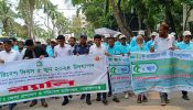 নারায়ণগঞ্জে বিশ্ব পরিবেশ দিবস  ৫ জুন ২০২৪ ইং উদযাপিত ।