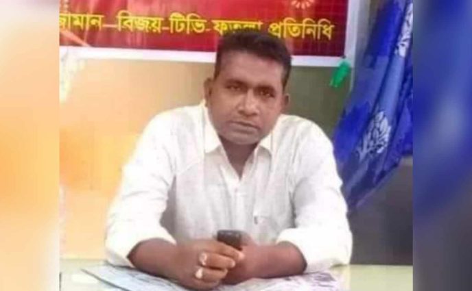 না ফেরার দেশে চলে গেলেন সাংবাদিক মোঃ বদিউজ্জামান