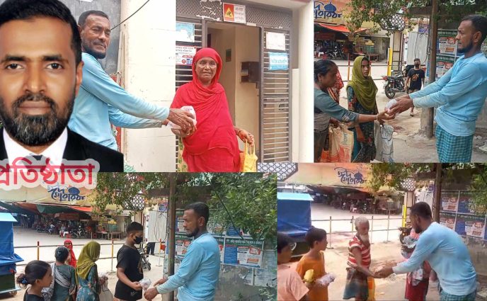 রাজধানীতে ঈদুল আযহা উপলক্ষে জনতার মঞ্চ ফাউন্ডেশন এর গোস্ত বিতরণ