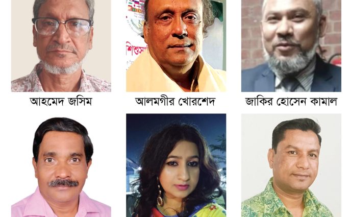 কানামাছি শিশুসাহিত্য পুরস্কার ২০২৪’ পেলেন ৫ কৃতিমান লেখক