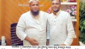 শিক্ষিত, তরুণ মেধাবী, আদর্শবান ও পরিশ্রমী ব্যাক্তি বাহাউদ্দীন বাপ্পী : মাদ্রাসার প্রিন্সিপাল