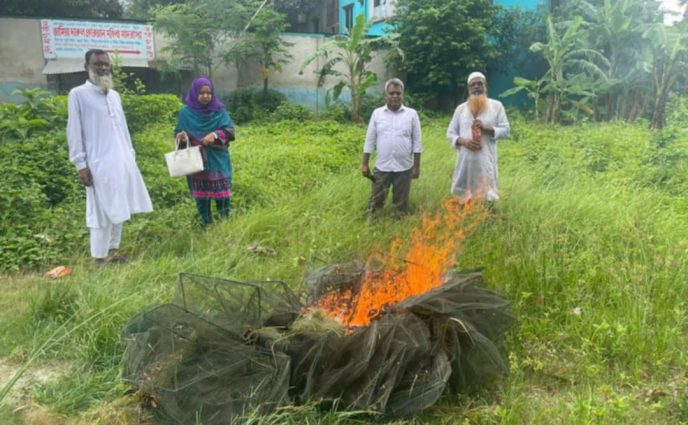 আড়াইহাজারে নিষিদ্ধ চায়না দুয়ারী   জাল জব্দ