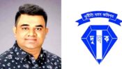 রূপগঞ্জে কাউন্সিলরের একটি ছয়তলা ও দুটি চারতলা বাড়ি জব্দের আদেশ