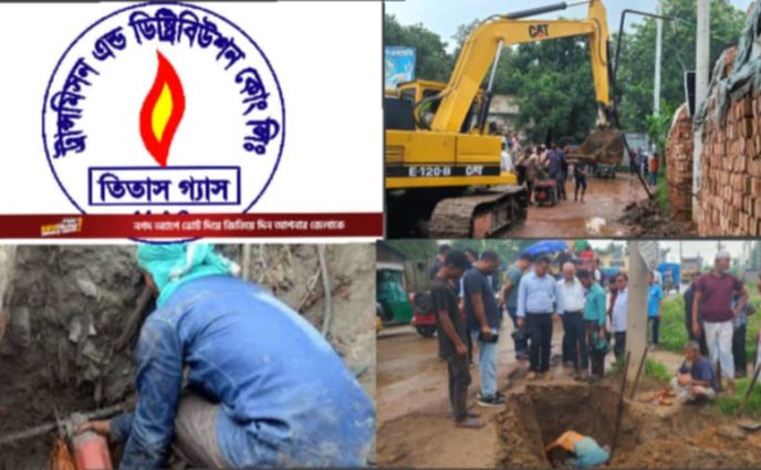 সোনারগাঁয়ে তিতাসের অভিযানে বিচ্ছিন্ন ছয়শত অবৈধ  গ্যাস সংযোগ
