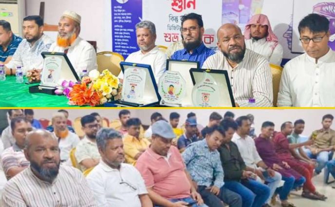 রিয়াদে প্রবাসী লেখকের ১০ম বইয়ের মোড়ক উন্মোচন
