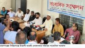 সিদ্ধিরগঞ্জে মিতালী মার্কেটের ৪১ লক্ষাধিক টাকা আত্নসাতের অভিযোগ