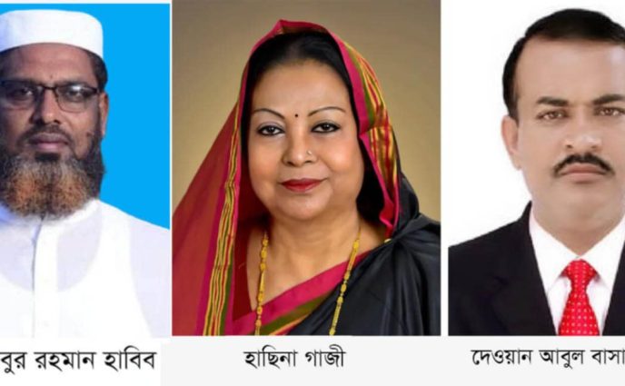 রূপগঞ্জের উপজেলা চেয়ারম্যান ও দুই মেয়র অপসারণ