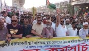 শেখ হাসিনা’র বিচারের দাবিতে  রূপগঞ্জে বিএনপির অবস্থান কর্মসূচিতে সভা,বিক্ষোভ
