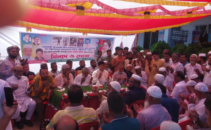 সোনারগাঁয়ে বিএনপির মিলাদ ও দোয়া অনুষ্ঠিত