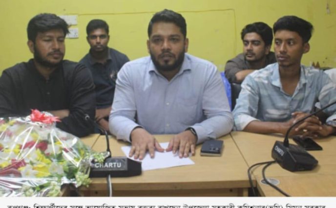রূপগঞ্জে সন্ত্রাস চাঁদাবাজি নৈরাজ্য বন্ধে সভা