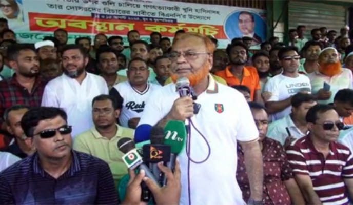 নারায়ণগঞ্জে যারা দাম্ভিকতা করেছিল তারা কোথায় : গিয়াস উদ্দিন