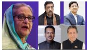 আড়াইহাজারে  শেখ হাসিনা ও বাবুসহ ২৮১ জনের বিরুদ্ধে আরও একটি হত্যা মামলা