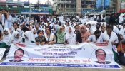 অধ্যক্ষের পদত্যাগ দাবিতে সড়ক অবরোধ করে শিক্ষার্থীদের বিক্ষোভ ও অবস্থান কর্মসূচি
