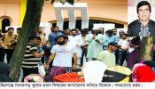 সিদ্ধিরগঞ্জে সানারপাড় উচ্চ বিদ্যালয়ের প্রধান শিক্ষকের পদত্যাগের গুজব