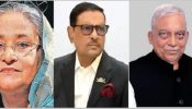 সোনারগাঁয়ে সাবেক প্রধানমন্ত্রী শেখ হাসিনা  সহ ১৮৭  জনের বিরুদ্ধে হত্যা মামলা