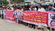 বৈষম্যবিরোধী ছাত্র আন্দোলনে,হামলা-হত্যাকারীদের গ্রেফতারের দাবীতে মানববন্ধন”