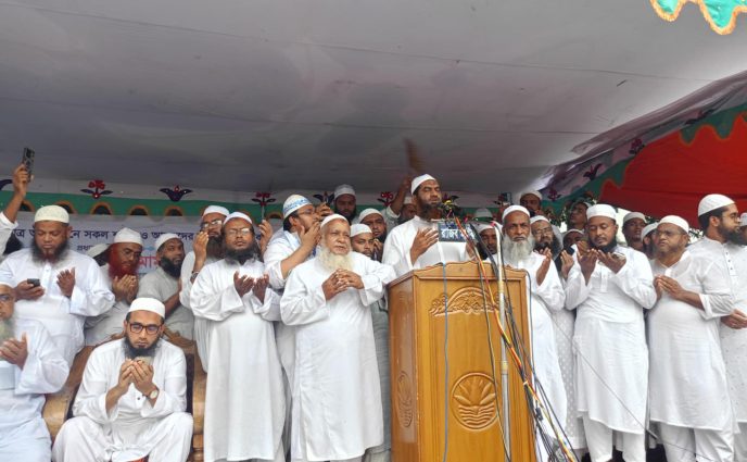 সোনারগাঁয়ে কোটা সংস্কার আন্দোলনে শহীদদের স্মরণে দোয়া ও শোক সভা