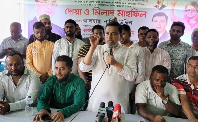 রূপগঞ্জে বিএনপি ও অঙ্গ সংগঠনের উদ্যোগে আলোচনা সভা দোয়া অনুষ্ঠিত