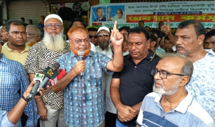 শামীম ওসমান ও সেলিম ওসমান শুধু চাঁদাবাজি করেছে : গিয়াস উদ্দিন