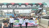 সন্ত্রাস,চাঁদাবাজ ও মাদক কারবারিদের বিরুদ্ধে সোনারগাঁয়ে ছাত্রদলের  বিক্ষোভ মিছিল অনুষ্ঠিত
