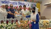 সোনারগাঁওয়ে গণিত অলিম্পিয়াড সিজন-১ এর পুরস্কার বিতরণ অনুষ্ঠিত
