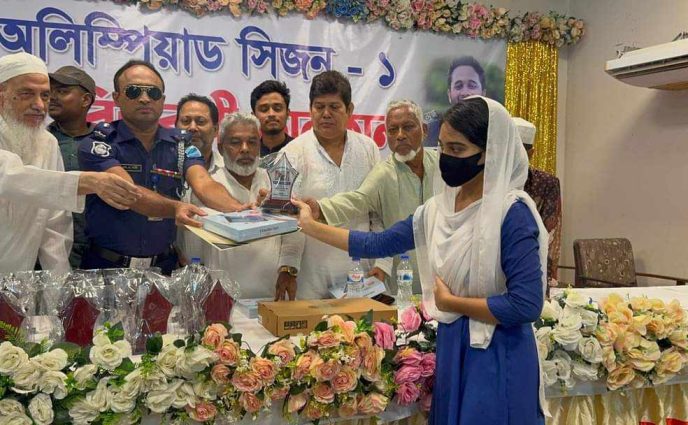 সোনারগাঁওয়ে গণিত অলিম্পিয়াড সিজন-১ এর পুরস্কার বিতরণ অনুষ্ঠিত